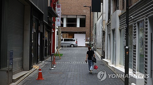 [연합뉴스]